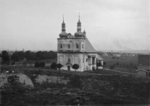 Wallfahrtskirche
