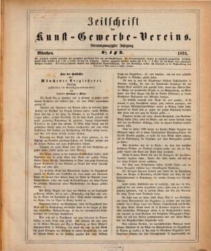 Zeitschrift des Kunst-Gewerbe-Vereins zu München. 24. 1875