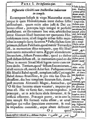 Disputatio Christi cum Doctoribus Iudæorum in templo.
