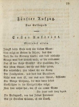 Fünfter Aufzug. Das Gefängnis