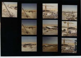 Medical Center Dhahran, 1982