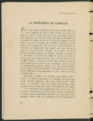 La despedida de Gorgias