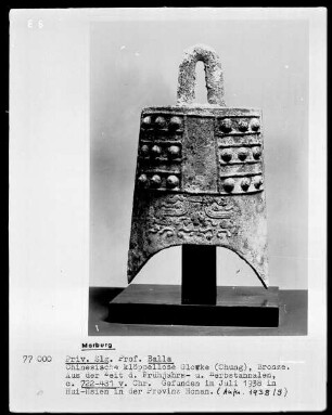 Chinesische klöppellose Glocke aus der Zeit der Frühjahrs- und Herbstannalen