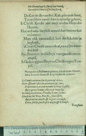 [Templum Christj cor hominis.]