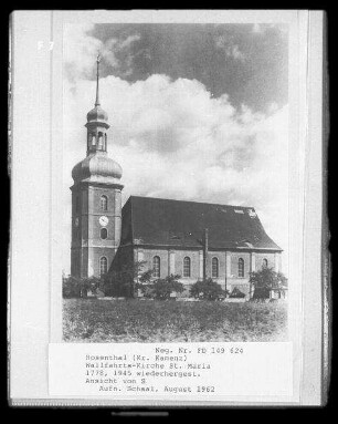 Katholische Wallfahrtskirche Heilige Maria von der Linde