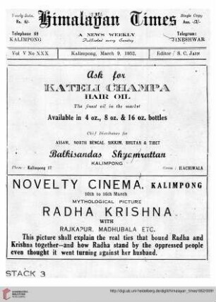 No. XXX (09 March 1952)