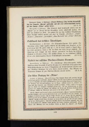 Selbstmord des türkischen Thronfolgers.