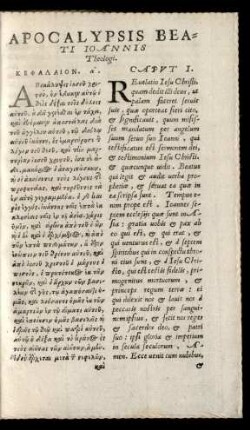 Apocalypsis Beati Ioannis Theologi.