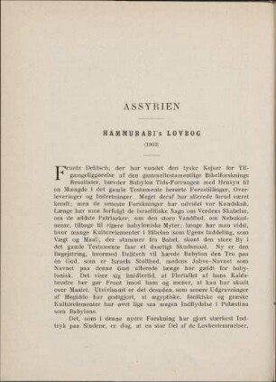 Assyrien