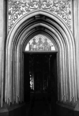 Jassy: Kirche Trei Ierarhi, Portal