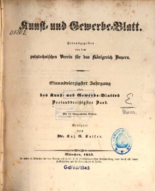 Kunst- und Gewerbeblatt des Polytechnischen Vereins für das Königreich Bayern. 41 = Bd. 33. 1855