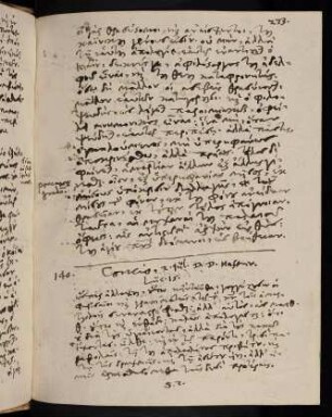 273-275, 2.7.1598, Luc 15