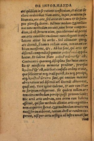 De Methodo omnium Artium et Disciplinarum informanda opusculum