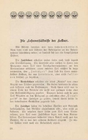 Die Lohnverhältnisse der Kellner