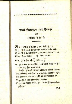 Verbesserungen und Zusätze zum ersten Theile