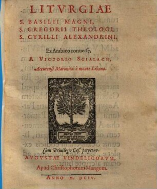 Liturgiae S. Basilii Magni, S. Gregorii Theologi, S. Cyrilli Alexandrini