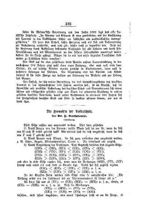 Die Geometrie der Volksschule : (Fortsetzung)