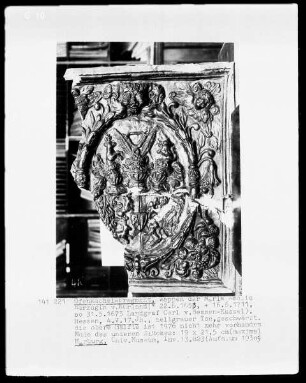 Ofenkachelfragmente mit dem Wappen der Maria Anna Amalia, Herzogin von Kurland — Ofenkachelfragment mit dem Wappen der Maria Anna Amalia, Herzogin von Kurland