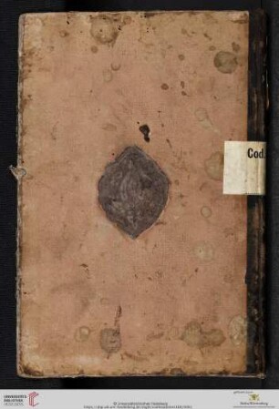 at-Taqrīb fī Islāh al-Ḥadiṯ