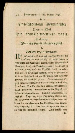 Zweyter Theil. Die transscendentale Logik