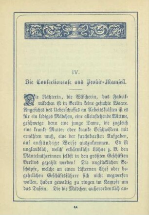 IV. Die Confectioneuse und Probir-Mamsell