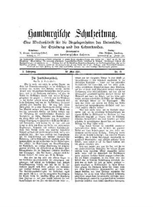 Die Fortbildungsschule