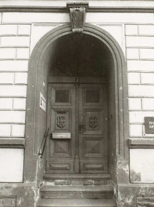 Superintendentur