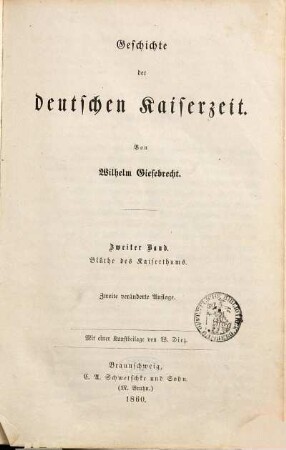 Geschichte der deutschen Kaiserzeit, 2. Blüthe des Kaiserthums