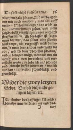 Wider die zwey letzten Gebot. Du solt dich nicht gelüsten lassen etc.