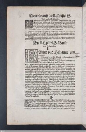 2. Thessalonicher