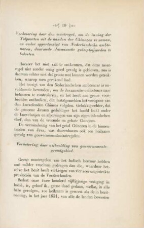 Verbetering door uitbreiding van gouvernements-grondgebied