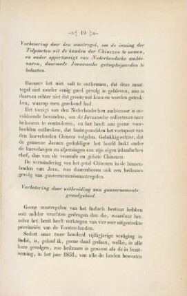 Verbetering door uitbreiding van gouvernements-grondgebied