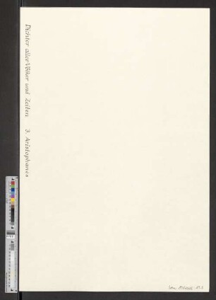 Druck 3: Aristophanes : Aus: Die Vögel