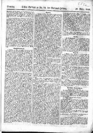National=Zeitung. Morgen-Blatt. N[umer]o 74. Erstes Beiblatt zu N[umme]r 74. der National=Zeitung. (Sammlung Friedlaender)