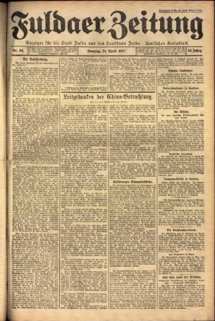 Erste Ausgabe vom Sonntag, den 24. April 1927.