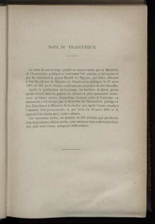 Note du traducteur