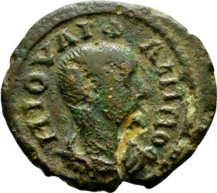 Münze, 247-249 n. Chr.