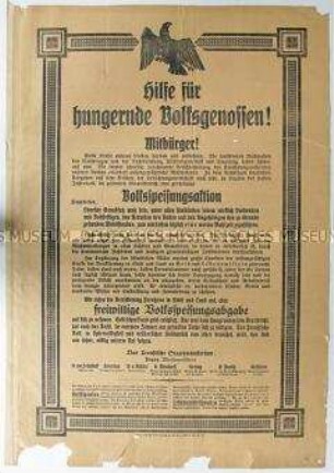 Maueranschlag mit einem Aufruf des preußischen Staatsministeriums zur "freiwilligen Volksspeisungsabgabe"