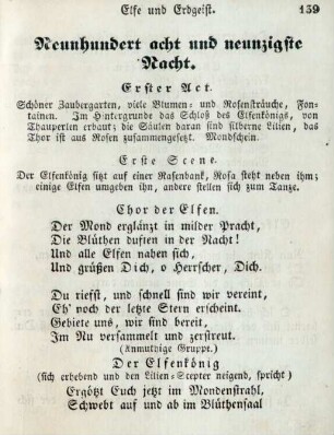 Neunhundert acht und neunzigste Nacht