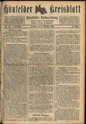Erste Ausgabe vom Dienstag, den 23. November 1926.