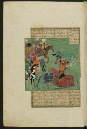Illustration: Iskandar besiegt den Herrscher von Rūm