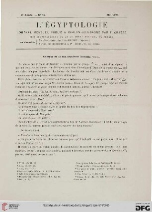 Heft 17 (Mai 1875)