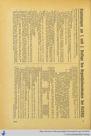 Ergänzungen zum Organisationsbuch der NSDAP.