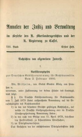 Erstes-viertes Heft