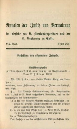 Erstes-viertes Heft