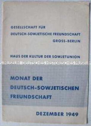 Programmheft des Hauses der Kultur der Sowjetunion für den Monat Dezember 1949