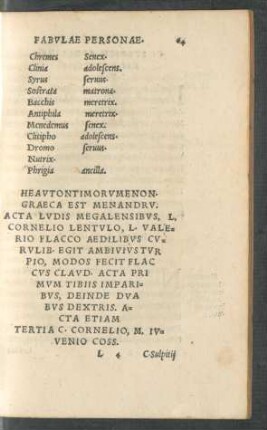 Fabulae Personae.