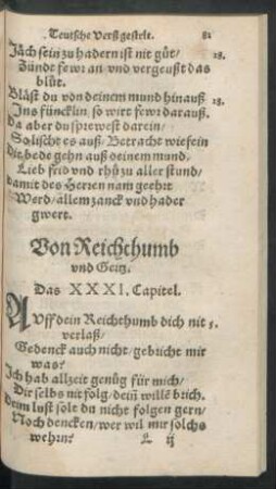 Von Reichthumb und Geitz. Das XXXI. Capitel. - Von Arbeyt. Das XL. Capitel.