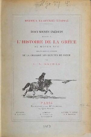 Documents inédits relatifs à l'histoire de la Grèce au moyen âge, 8