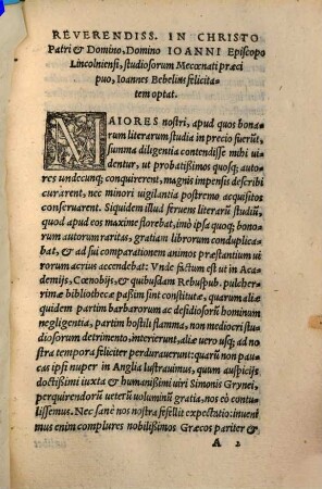 Albini Theologorvm Svae aetatis doctissimi, in Ecclesiasten Commentaria